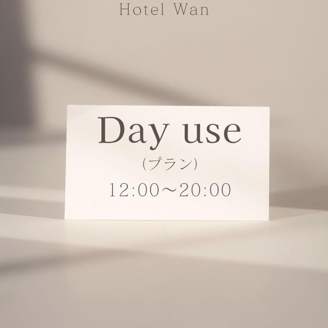Hotel Wan Osaka Ebisu Kültér fotó